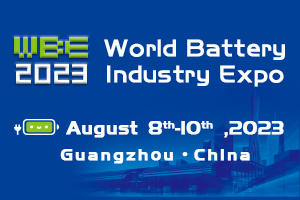2023 World Battery & Energy Storage Industry Expo 