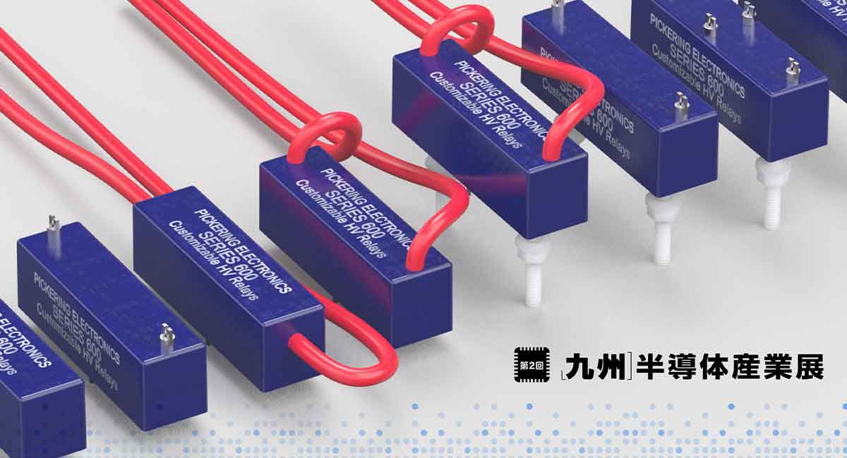 20kV customisable reed relays on show at Kyushu Exhibition