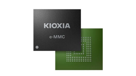 Rutronik expands storage portfolio for industrial & consumer applications