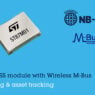NBoT industrial modules deliver extended LTE coverage
