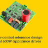 GaN reference design targets motor-control applications