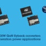 STMicroelectronics reveals VIPerGaN 100W converters for energy-efficient appliances
