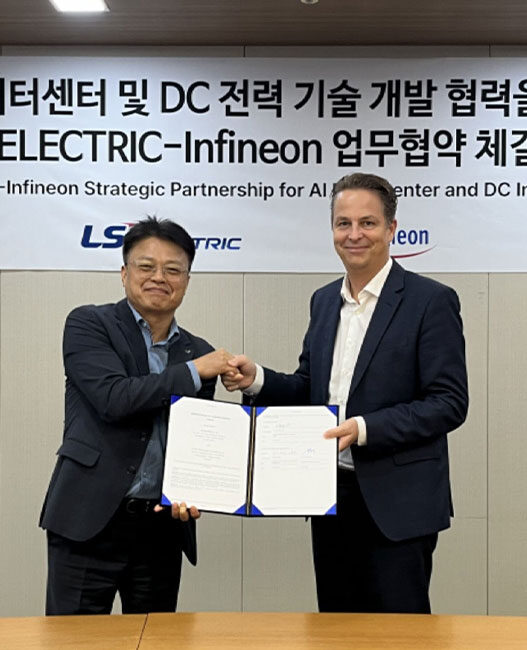 Infineon & LS ELECTRIC collaborate to advance power solutions