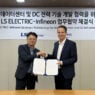Infineon & LS ELECTRIC collaborate to advance power solutions