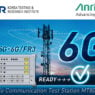 FR3 testbed established for future 6G Research with Anritsu’s MT8000A