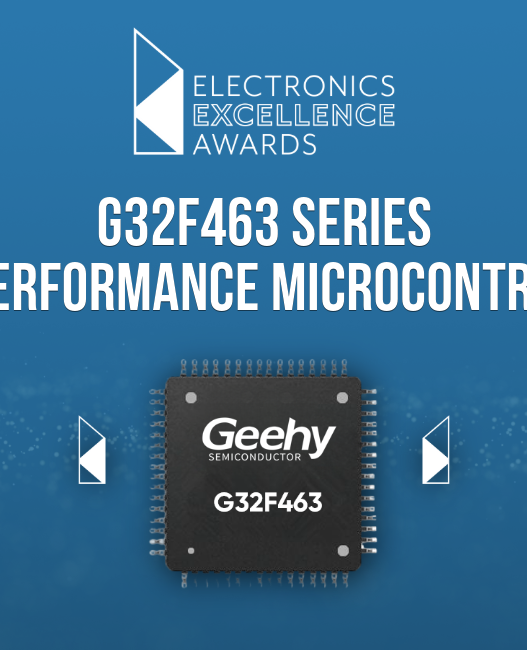 EEA shortlist 2026: Geehy Semiconductor